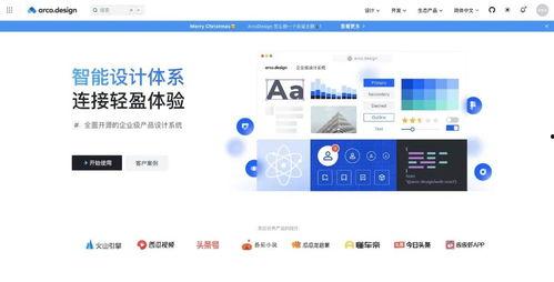 国产好资源,共赏精彩资源盛宴
